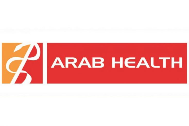British Medical Auctions at Arab Health 2019 Card Image