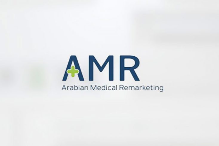 British Medical Auctions launch new Dubai Medical Auction Card Image